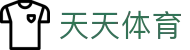 天天体育 - (中国)阜阳天天体育商贸股份有限公司欢迎您